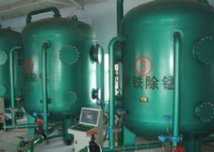 除鐵、錳過(guò)濾器