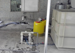 研磨廢水處理設(shè)備